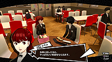 画像集 No.012のサムネイル画像 / PS4「ペルソナ5 ザ・ロイヤル」は10月31日発売へ。2人の新キャラや「3学期」生活など,「P5」に新要素を備えて登場