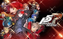 「ペルソナ5 ザ・ロイヤル」は,まさに“ロイヤル”な完全版「P5」だ。新キャラクターやシナリオ,遊びやすくなったシステムなどの新要素を紹介