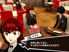 セガ,年末年始スペシャルセールの販売数上位10位を公開。PS Storeでは「ペルソナ5 ザ・ロイヤル」が1位を獲得