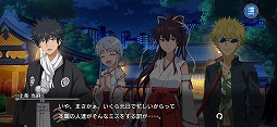 画像集#011のサムネイル/「とある魔術の禁書目録 幻想収束」で“2.5Year Anniversary”がスタート