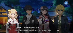 画像集#012のサムネイル/「とある魔術の禁書目録 幻想収束」で“2.5Year Anniversary”がスタート