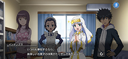 画像集#008のサムネイル/「とある魔術の禁書目録 幻想収束」，シナリオイベント“とある菓子の製法研究”が開始