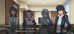 画像集#009のサムネイル/「とある魔術の禁書目録 幻想収束」，シナリオイベント“とある菓子の製法研究”が開始