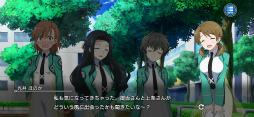 画像集#015のサムネイル/「とある魔術の禁書目録 幻想収束」，「魔法科高校の劣等生 リローデッド・メモリ」とのコラボ後編イベントを開催