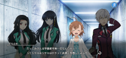 画像集#016のサムネイル/「とある魔術の禁書目録 幻想収束」，「魔法科高校の劣等生 リローデッド・メモリ」とのコラボ後編イベントを開催