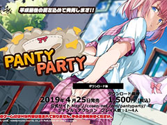 パンツvs.パンツな「Panty Party」のSwitch版配信が本日スタート。最大4人対戦や追加キャラを実装して登場
