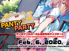 Switch版「Panty Party」がオンライン対戦対応へ。2月6日から世界中のパンツ達と戦うことが可能に