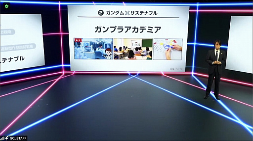 画像集#027のサムネイル/スマホアプリ「鉄血のオルフェンズG」の2022年春配信が発表された第2回ガンダムカンファレンスをレポート。映画“ククルス・ドアンの島”の情報も