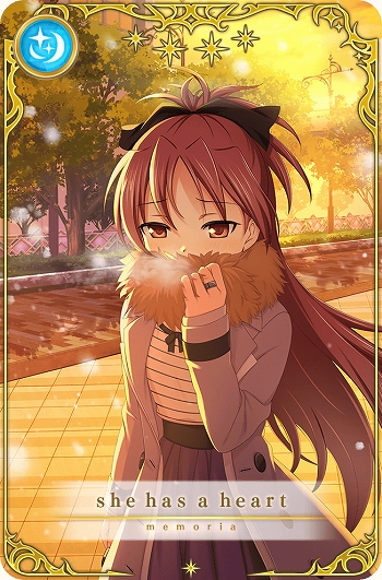 画像集 No.011のサムネイル画像 / 「マギアレコード」，リリース2000日記念キャンペーンとバレンタインイベントを2023年2月10日から開催