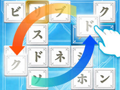 盤面の文字を並べ替えてキーワードを完成させよう。「いれかえるクロスワード Remix」を紹介する「(ほぼ)日刊スマホゲーム通信」第1926回