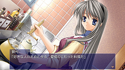 CLANNAD