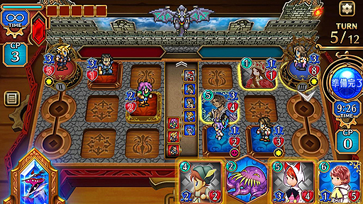 画像集 No.004のサムネイル画像 / 「FF」新作「FINAL FANTASY DIGITAL CARD GAME」がYahoo!ゲーム ゲームプラスで2019年に登場。クローズドβテスター募集が本日開始