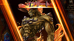 画像集 No.007のサムネイル画像 / 「FF」新作「FINAL FANTASY DIGITAL CARD GAME」がYahoo!ゲーム ゲームプラスで2019年に登場。クローズドβテスター募集が本日開始