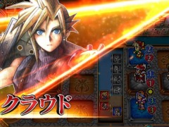 対戦型カードゲーム「FINAL FANTASY DIGITAL CARD GAME」のサービスが本日開始。芦澤佳純さん出演の「FFDCG初心者講座」が公開