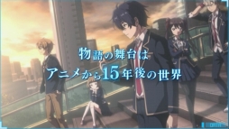 画像集 No.005のサムネイル画像 / 「revisions next stage」のPVが公開に。TVアニメ「revisions リヴィジョンズ」から15年後の世界で戦う“ストリング・パペット”などをチェック