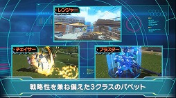 画像集 No.011のサムネイル画像 / 「revisions next stage」のPVが公開に。TVアニメ「revisions リヴィジョンズ」から15年後の世界で戦う“ストリング・パペット”などをチェック