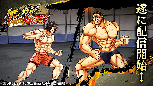  No.001Υͥ / ץ֥󥬥 ULTIMATE BATTLEפΥӥȡƮԡ͡פ䥢ƥַСפʤɻϿŵդ⤢