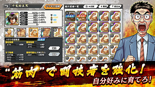  No.004Υͥ / ץ֥󥬥 ULTIMATE BATTLEפΥӥȡƮԡ͡פ䥢ƥַСפʤɻϿŵդ⤢