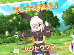 バトルパートや「セルリアンたいじ」などゲームシステムが公開に。スマホ&AC向け新作「けものフレンズ3」の公式生放送で発表された最新情報をお届け