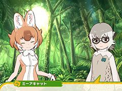 アプリ版「けものフレンズ3」に搭載されるストーリーパートの進め方が明らかに。4Gamer先行公開の画像や映像も必見