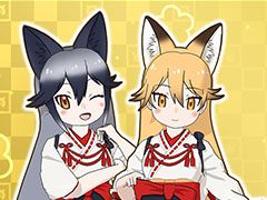 アプリ版「けもフレ3」にキタキツネ,オオセンザンコウら新フレンズが登場。年末年始に開催されるイベント情報なども発表された公式生放送をレポート
