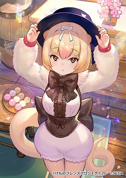 画像集#001のサムネイル/「けものフレンズ3」，シナリオイベント「桜舞うわいるど学校体験記」が開催