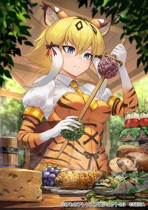 画像集#016のサムネイル/「けものフレンズ3」，共闘型イベント「ジャパリパーク立ち入り禁止区域・解除開始」が開催