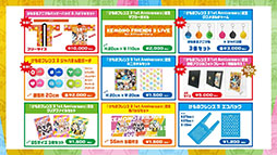 画像集#020のサムネイル/「けもフレ3」の1周年記念ビジュアルや新コンテンツに関する情報が一挙公開に。最大200連分のガチャが無料になるキャンペーンも実施へ