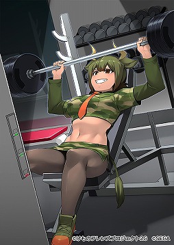 画像集#007のサムネイル/「けものフレンズ3」，1月ショップしょうたい券などが獲得できる共闘型イベントが開催