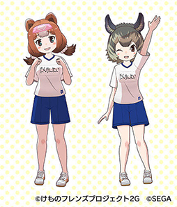 画像集#002のサムネイル/「けものフレンズ3」，シナリオイベント“手をのばせ！ 空飛ぶ魚へネコパンチ！”を実施