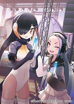 画像集#011のサムネイル/「けものフレンズ3」，シナリオイベント“手をのばせ！ 空飛ぶ魚へネコパンチ！”を実施