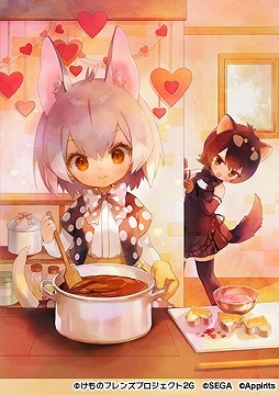 画像集#005のサムネイル/「けものフレンズ3」，シナリオイベント“届け！ まごころバレンタイン！”が開催に