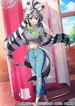 画像集#006のサムネイル/「けものフレンズ3」，シナリオイベント“届け！ まごころバレンタイン！”が開催に