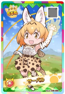 画像集 No.010のサムネイル画像 / アーケード版「けものフレンズ3 プラネットツアーズ」が9月26日に稼働開始。スマホ版と連動した事前登録受付を実施中