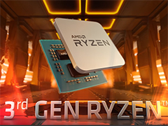 AMD,TDP 65WのOEM向けCPU「Ryzen 9 3900」と中国市場向け「Ryzen 5 3500X」を発表
