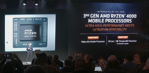 画像集#005のサムネイル/AMD，Ryzen 4000シリーズ，Radeon 5600シリーズを発表。まさかのFreeSync仕切り直し？　新技術SmartShiftで消費電力そのままノートPCの描画性能を10％アップ