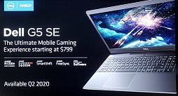 画像集#020のサムネイル/AMD，Ryzen 4000シリーズ，Radeon 5600シリーズを発表。まさかのFreeSync仕切り直し？　新技術SmartShiftで消費電力そのままノートPCの描画性能を10％アップ