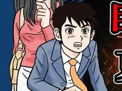 「偽りの黒真珠」第2弾のクラウドファンディングが終了し,制作が正式に決定。それを記念したリアルイベントやオマケゲーム第2弾の情報も