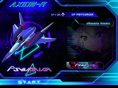 Steam版「サイヴァリア デルタ」が1月31日にリリース。発売から1週間,20%オフになるオープニングセールを開催