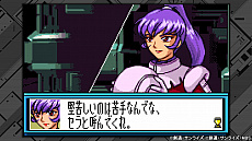 画像集 No.064のサムネイル画像 / 「SDガンダム ジージェネレーション クロスレイズ」,原作を追体験できる「シチュエーションツアー」の情報が公開。シナリオやキャラクターの情報も
