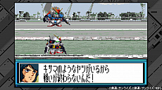画像集 No.066のサムネイル画像 / 「SDガンダム ジージェネレーション クロスレイズ」,原作を追体験できる「シチュエーションツアー」の情報が公開。シナリオやキャラクターの情報も