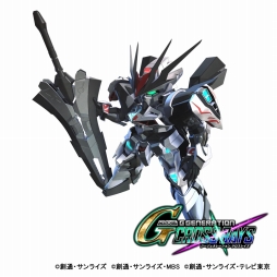 画像集 No.021のサムネイル画像 / 「SDガンダム ジージェネレーション クロスレイズ」に「ガンダムアストレイ ゴールドフレームアマテラス」と「ロードアストレイΩ」が参戦決定