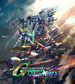 画像集 No.001のサムネイル画像 / 「SDガンダム ジージェネレーション クロスレイズ」が本日発売。戦闘シーンをまとめたローンチPVも公開