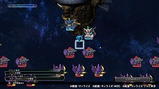 画像集#007のサムネイル/「SDガンダム ジージェネレーション クロスレイズ」,新たな難度やステージ,機体などを収録したDLC「エキスパンション・パック」が配信開始