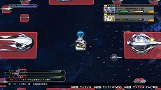 画像集#008のサムネイル/「SDガンダム ジージェネレーション クロスレイズ」,新たな難度やステージ,機体などを収録したDLC「エキスパンション・パック」が配信開始