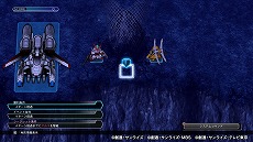 画像集#009のサムネイル/「SDガンダム ジージェネレーション クロスレイズ」,新たな難度やステージ,機体などを収録したDLC「エキスパンション・パック」が配信開始