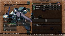 画像集#010のサムネイル/「SDガンダム ジージェネレーション クロスレイズ」,新たな難度やステージ,機体などを収録したDLC「エキスパンション・パック」が配信開始