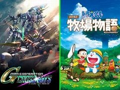 バンダイナムコ,Switch向けDLソフト「Gジェネ クロスレイズ」や「スパロボX」など12タイトルを対象とした期間限定セールを開催