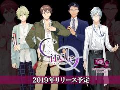 女性向け恋愛AVG「Circle〜環り逢う世界〜」のティザーサイト&公式Twitterが公開に。2019年リリース予定