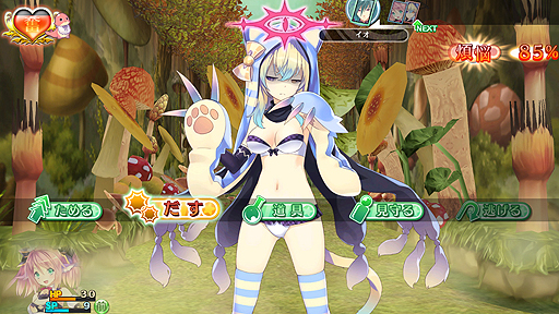 画像集 No.008のサムネイル画像 / 「モエクロ」が“H”な追加要素を備えてSwitchに登場。「限界凸記 モエロクロニクル H」が1月31日より配信へ